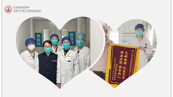 微信图片_20230116093249.jpg