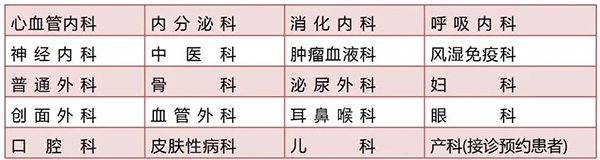 微信图片_20230118101911.jpg