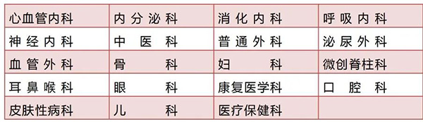 微信图片_20230118101920.jpg