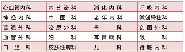 微信图片_20230118101925.jpg