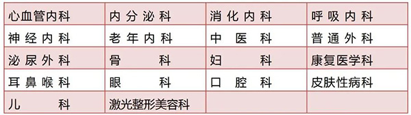 微信图片_20230118101928.jpg