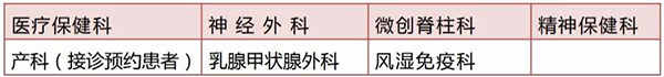 微信图片_20230118101931.jpg