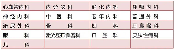 微信图片_20230118101933.jpg