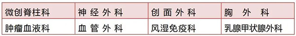 微信图片_20230118101936.jpg
