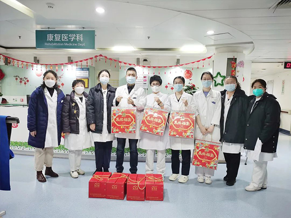 微信图片_20230128091902.jpg