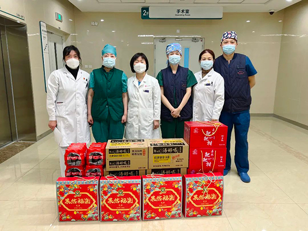 微信图片_20230128091909.jpg