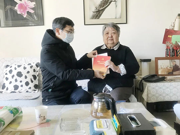 微信图片_20230128091917.jpg