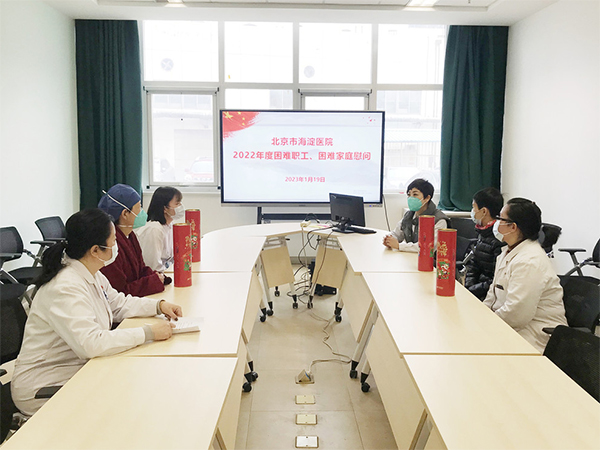 微信图片_20230128091921.jpg