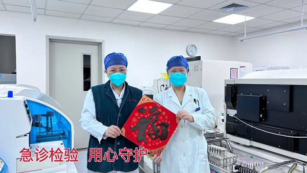 微信图片_20230128093556.jpg