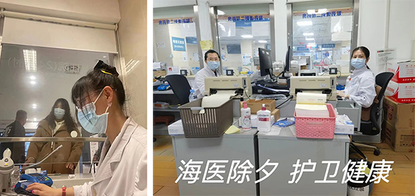微信图片_20230128093612.jpg