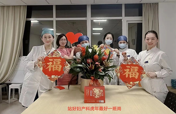 微信图片_20230128093801.jpg