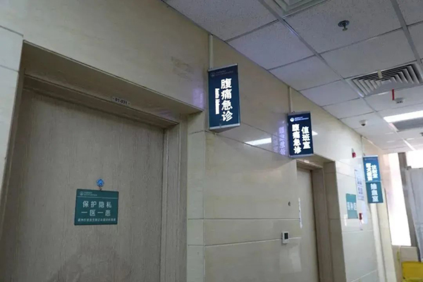 微信图片_20230129095707.jpg