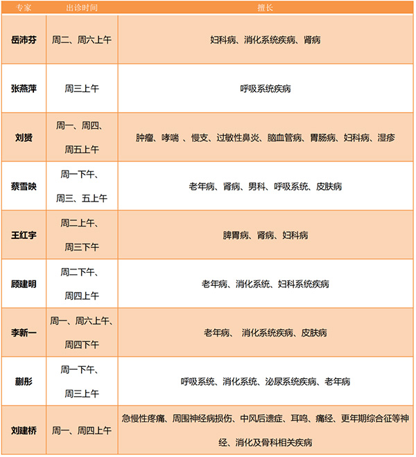微信图片_20230217101656.jpg