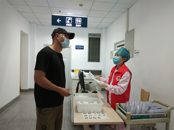 微信图片_20230227171732.jpg
