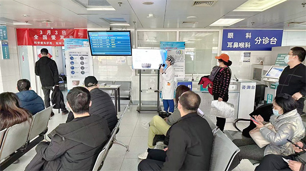微信图片_20230306191545.jpg