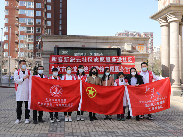 微信图片_20230306194252.jpg