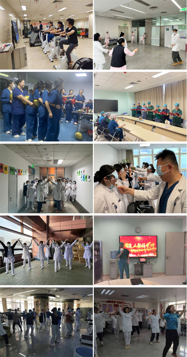 海淀医院工会开展庆“三八”系列活动.jpg