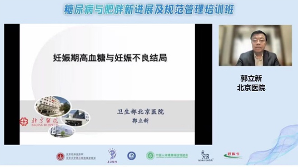 微信图片_20230316100027.jpg
