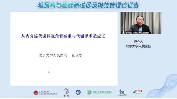 微信图片_20230316100030.jpg