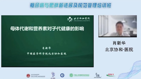 微信图片_20230316100033.jpg