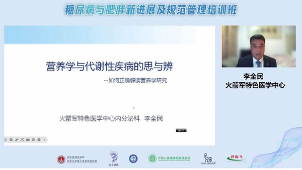 微信图片_20230316100038.jpg