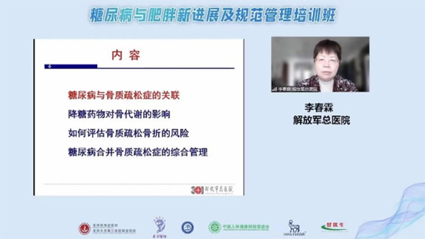 微信图片_20230316100040.jpg