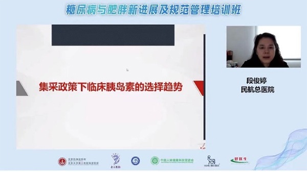 微信图片_20230316100043.jpg