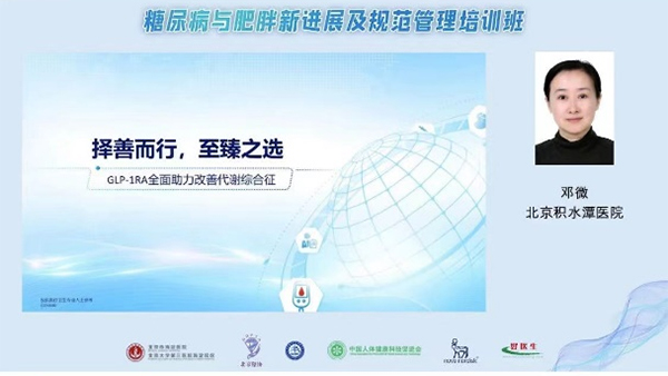 微信图片_20230316100045.jpg