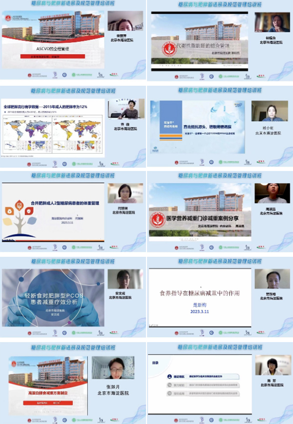 微信截图_20230316100107.jpg
