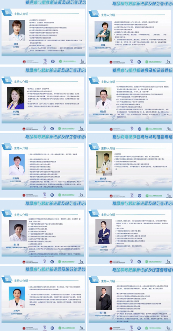 微信截图_20230316100127.jpg