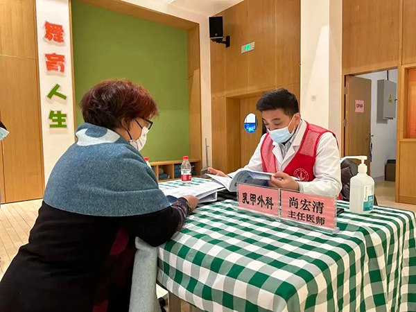 微信图片_20230327145645.jpg