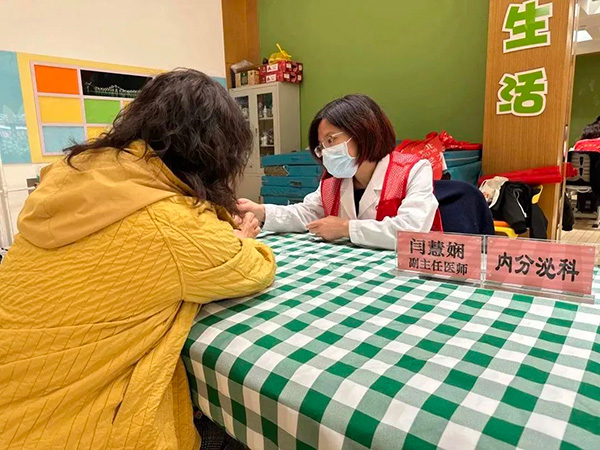 微信图片_20230327145659.jpg