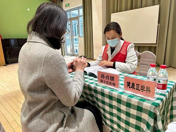 微信图片_20230327145702.jpg