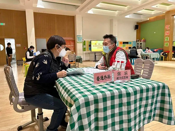 微信图片_20230327145706.jpg