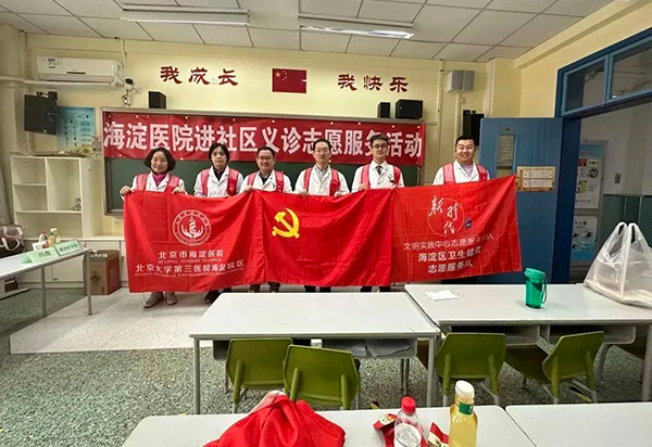微信图片_20230327145735.jpg