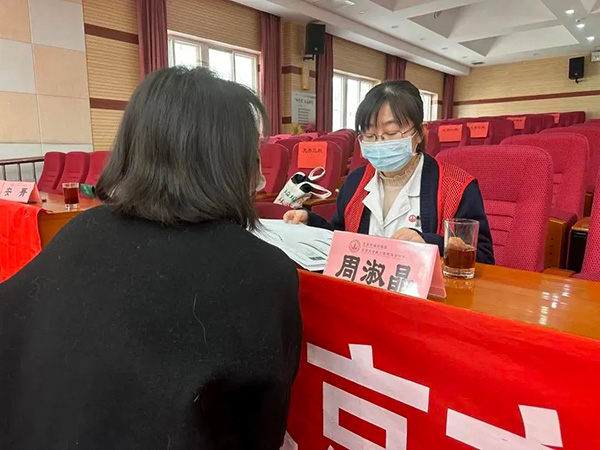 微信图片_20230327145900.jpg