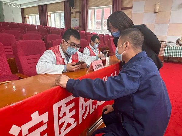 微信图片_20230327145906.jpg