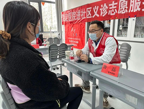 微信图片_20230327152010.jpg