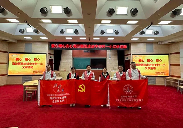 微信图片_20230327145856.jpg
