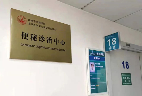 微信图片_20230327154938.jpg
