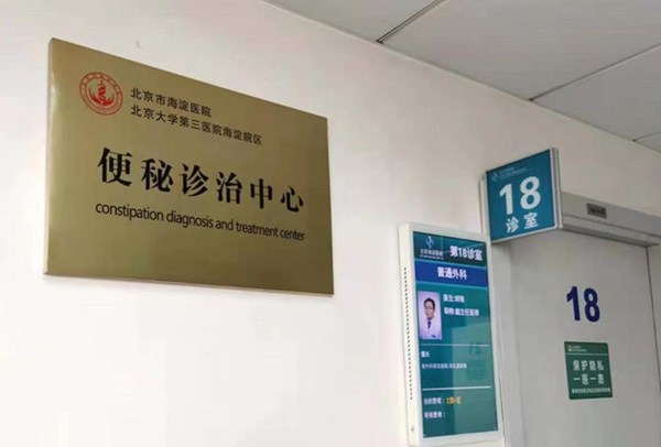 微信图片_20230329094850.jpg