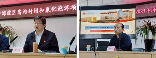微信截图_20230410135807.jpg