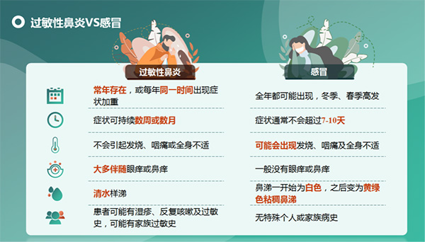 微信图片_20230410142448.jpg