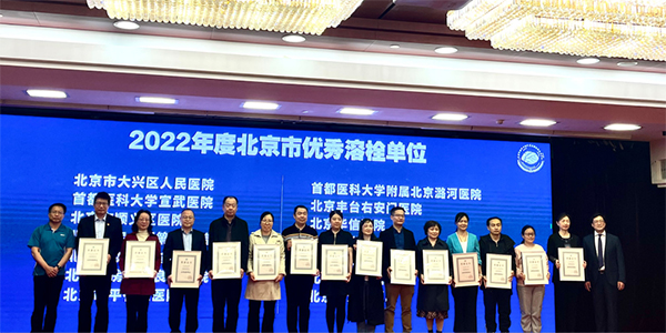 微信图片_20230424164712.jpg