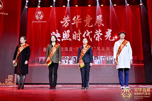 微信图片_20230424165414.jpg