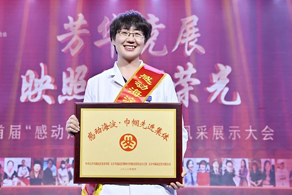 微信图片_20230424165420.jpg