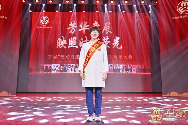 微信图片_20230424165422.jpg