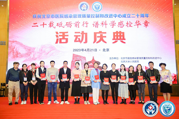 微信图片_20230424170338.jpg