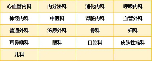 微信图片_20230425101439.jpg