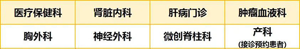 微信图片_20230425101441.jpg